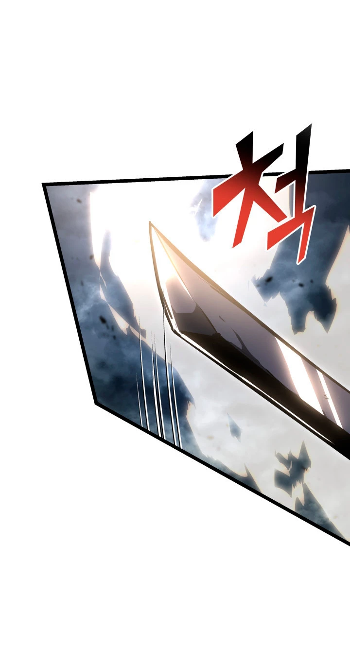 Regreso del ranker de clase SSS > Capitulo 68 > Page 591