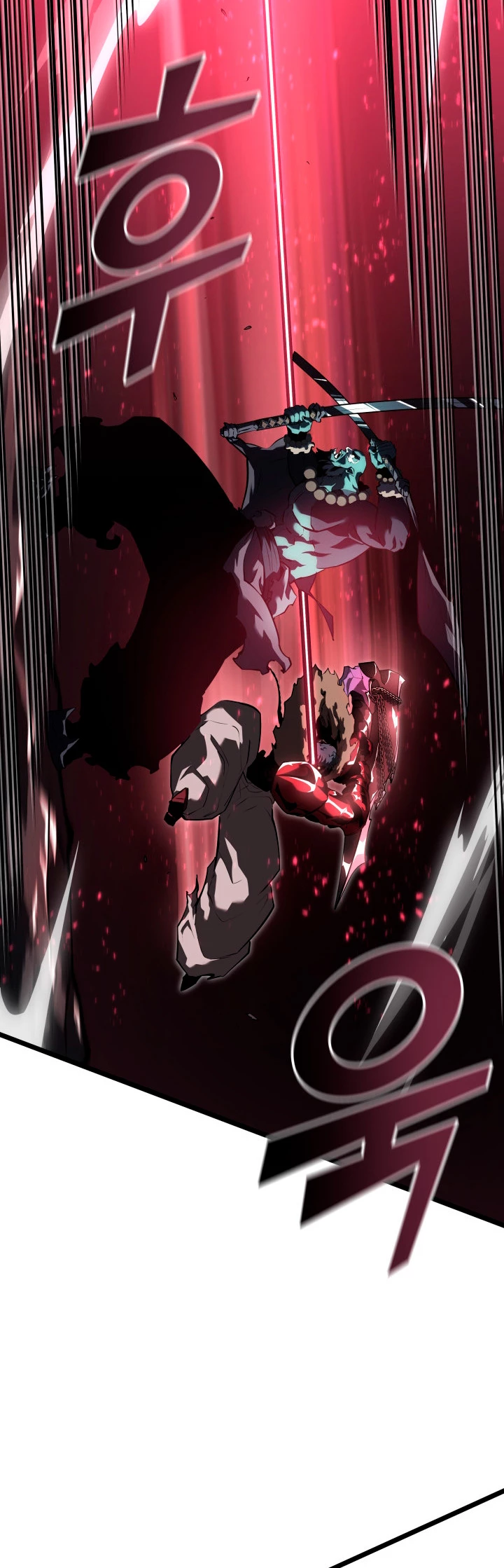 Regreso del ranker de clase SSS > Capitulo 68 > Page 661