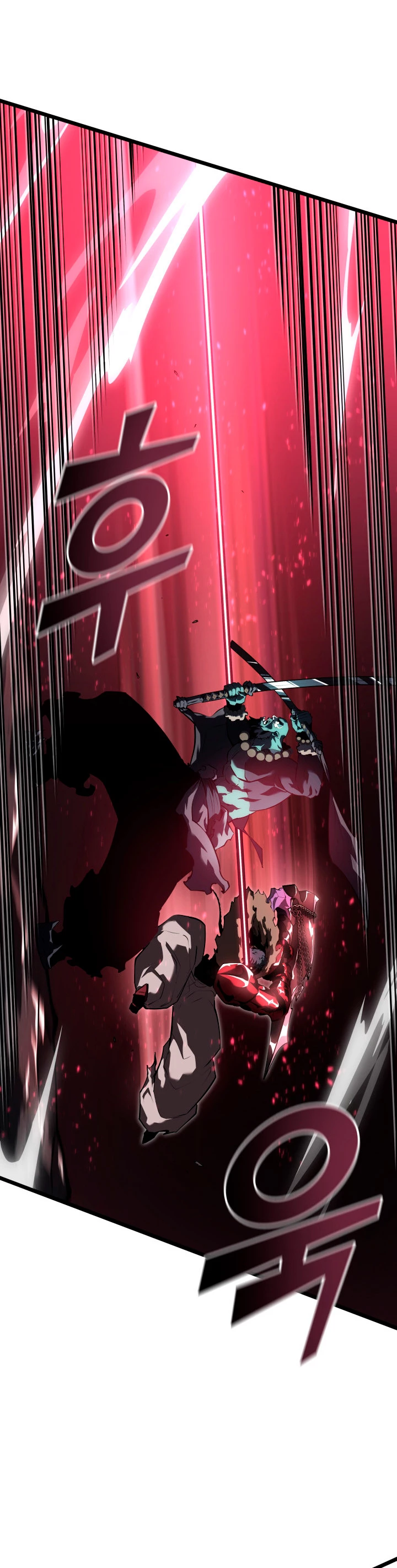 Regreso del ranker de clase SSS > Capitulo 69 > Page 11