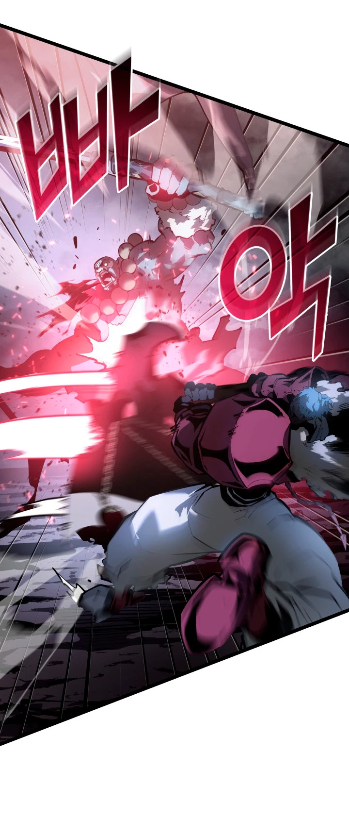 Regreso del ranker de clase SSS > Capitulo 69 > Page 41