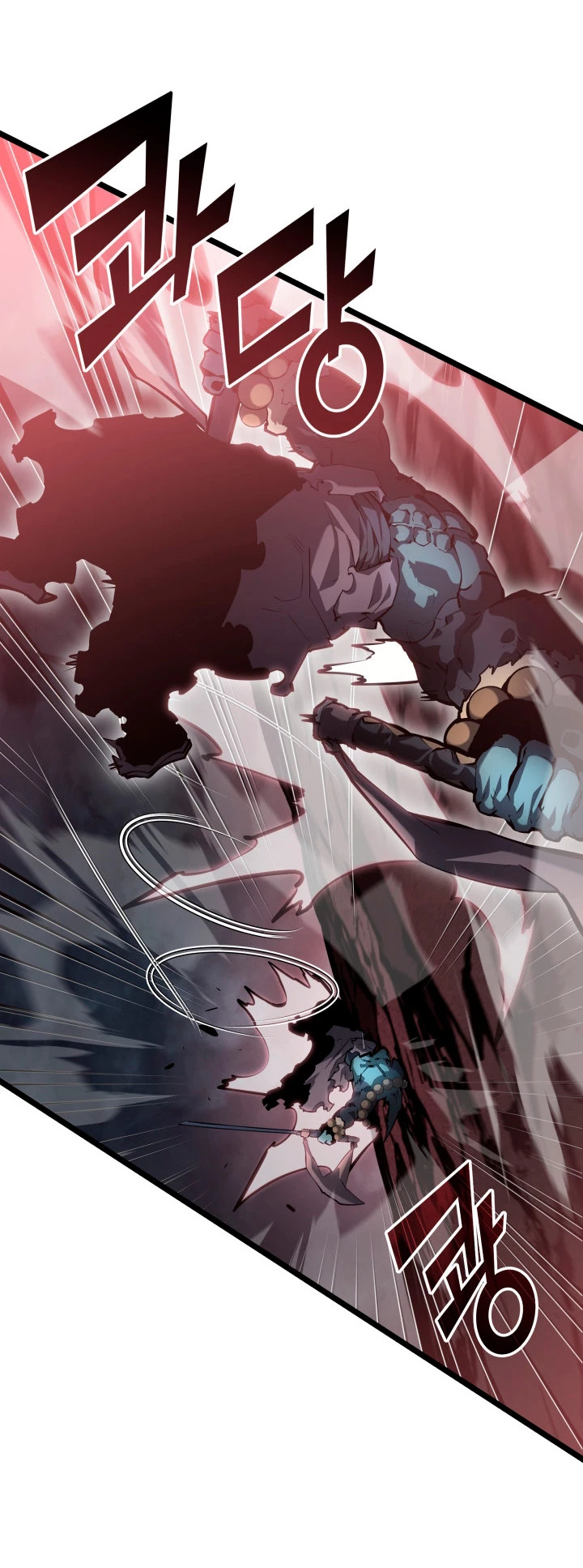 Regreso del ranker de clase SSS > Capitulo 69 > Page 61