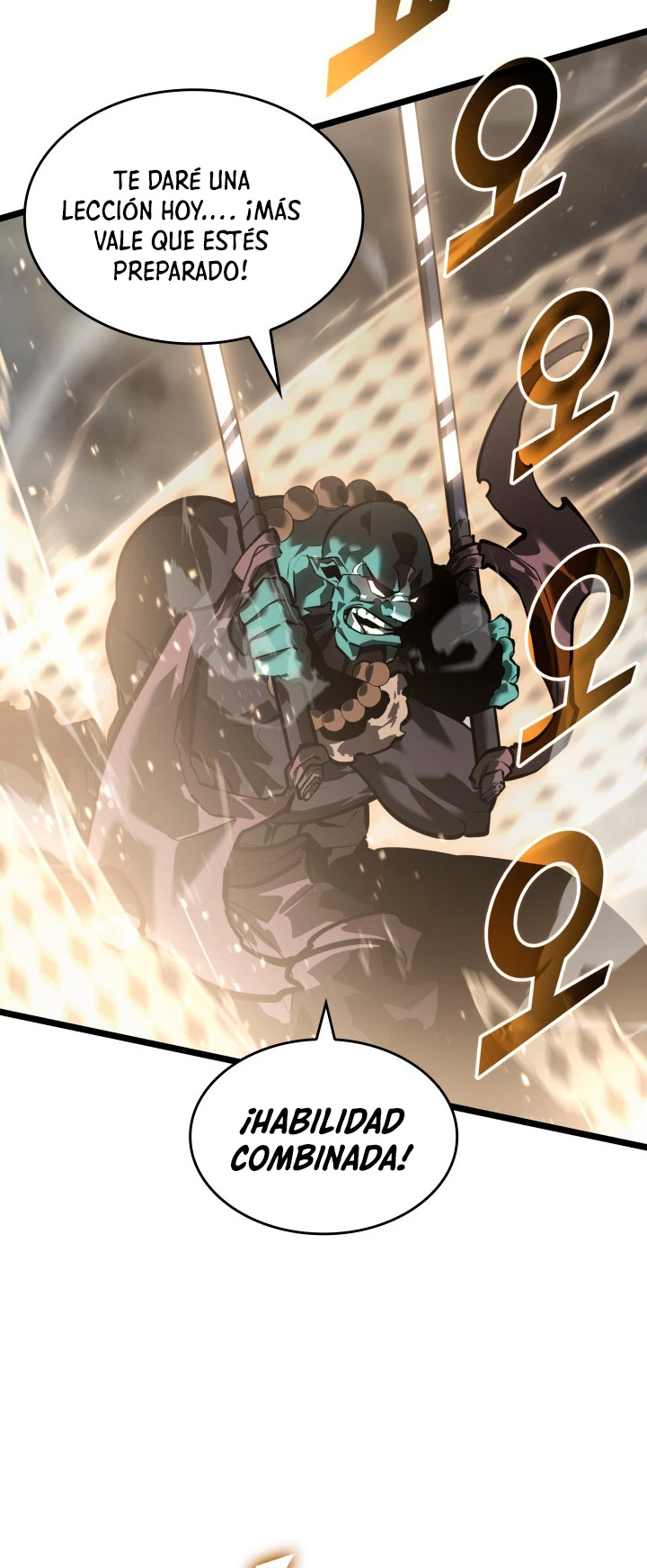 Regreso del ranker de clase SSS > Capitulo 69 > Page 201