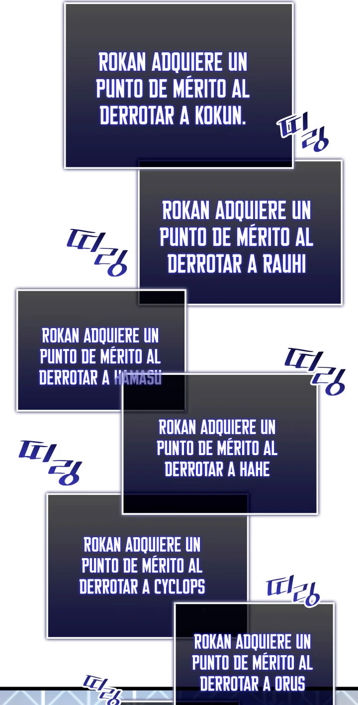 Regreso del ranker de clase SSS > Capitulo 69 > Page 391