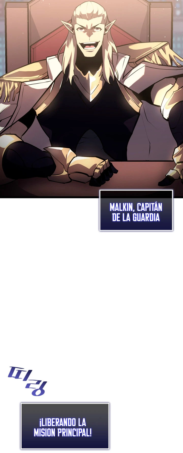 Regreso del ranker de clase SSS > Capitulo 69 > Page 521