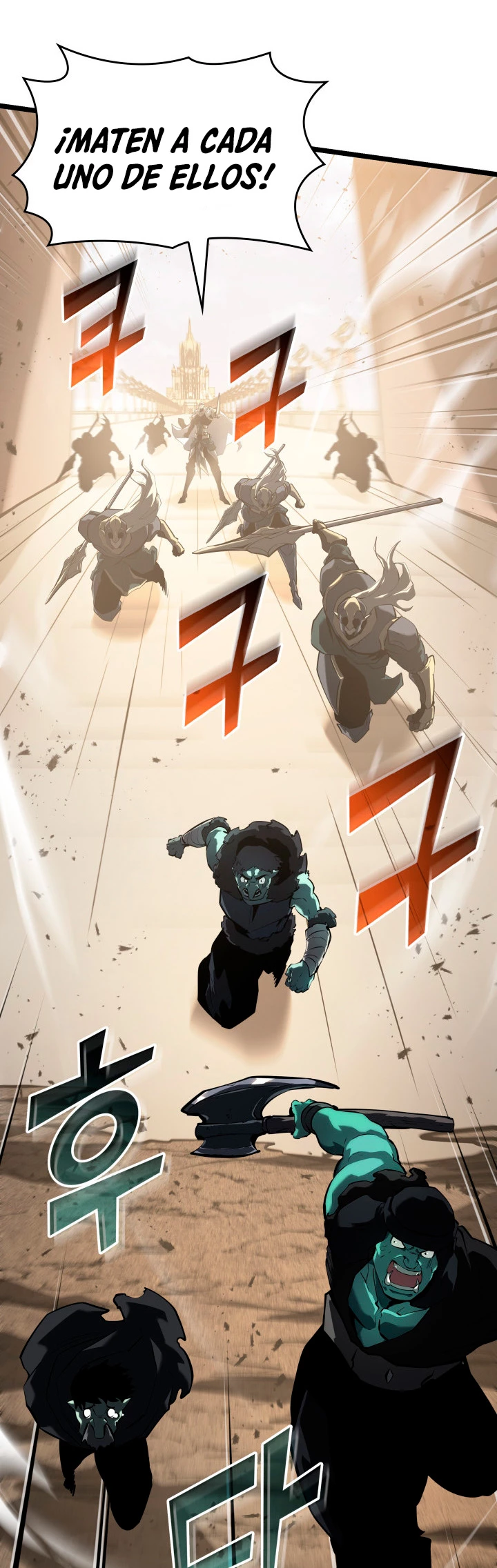 Regreso del ranker de clase SSS > Capitulo 69 > Page 741