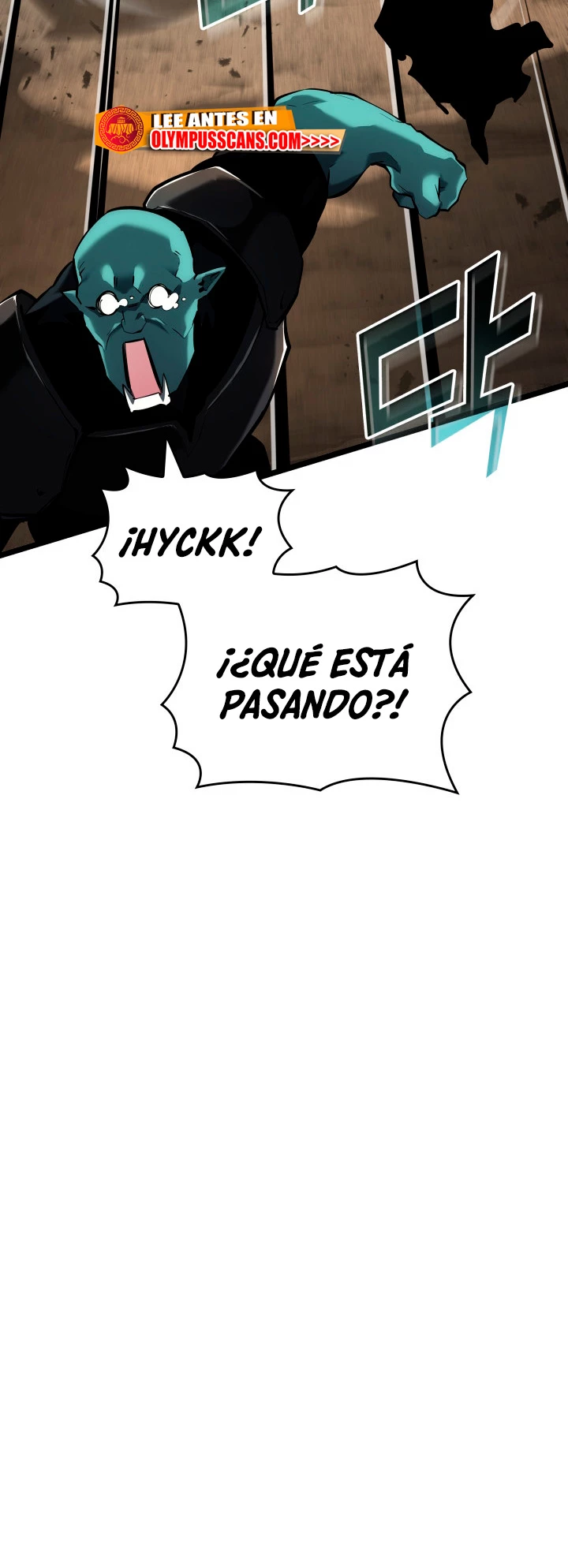 Regreso del ranker de clase SSS > Capitulo 69 > Page 751