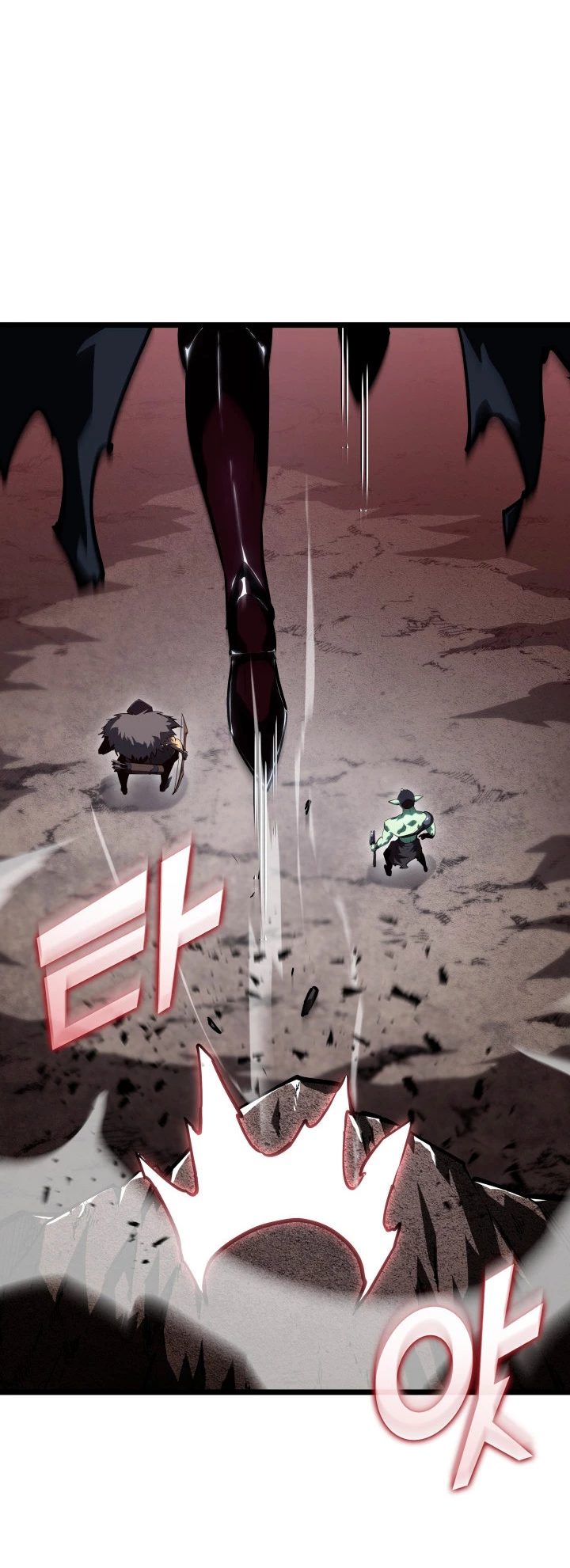 Regreso del ranker de clase SSS > Capitulo 70 > Page 21