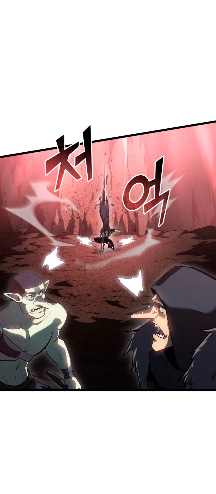 Regreso del ranker de clase SSS > Capitulo 70 > Page 31