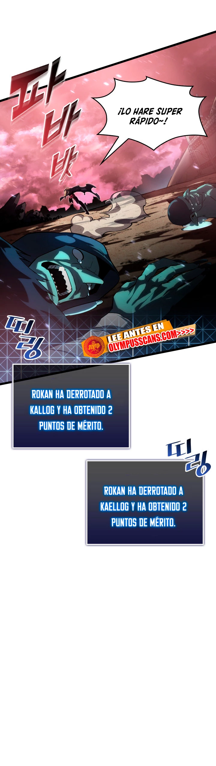 Regreso del ranker de clase SSS > Capitulo 70 > Page 91