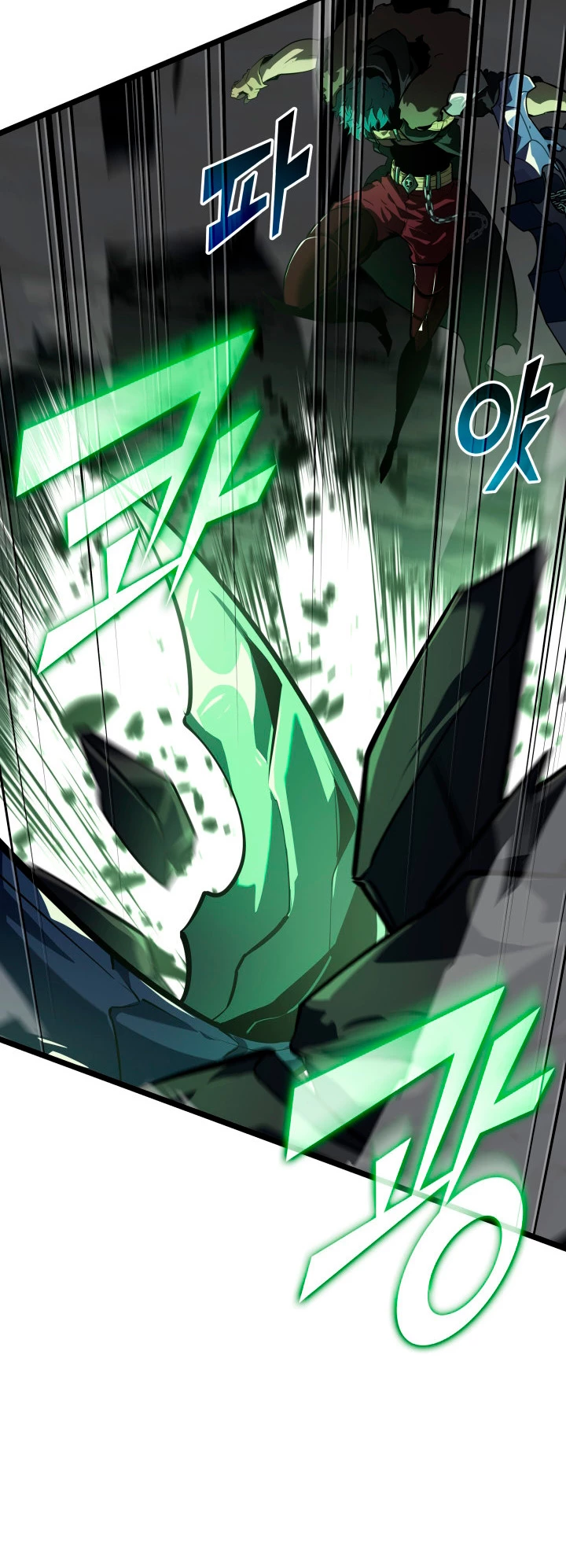 Regreso del ranker de clase SSS > Capitulo 70 > Page 361