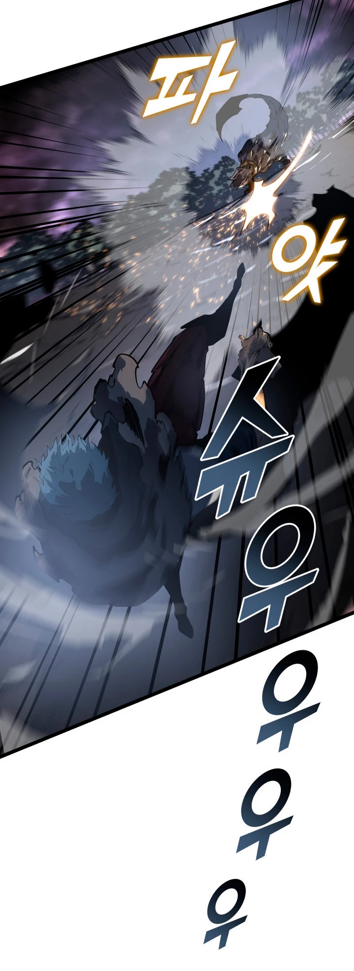 Regreso del ranker de clase SSS > Capitulo 70 > Page 411