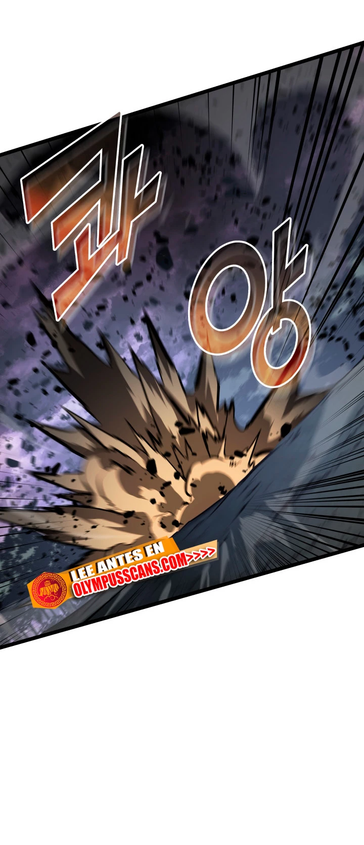 Regreso del ranker de clase SSS > Capitulo 70 > Page 421