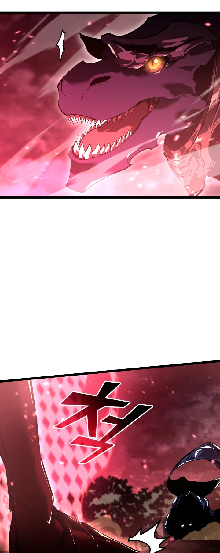 Regreso del ranker de clase SSS > Capitulo 70 > Page 431