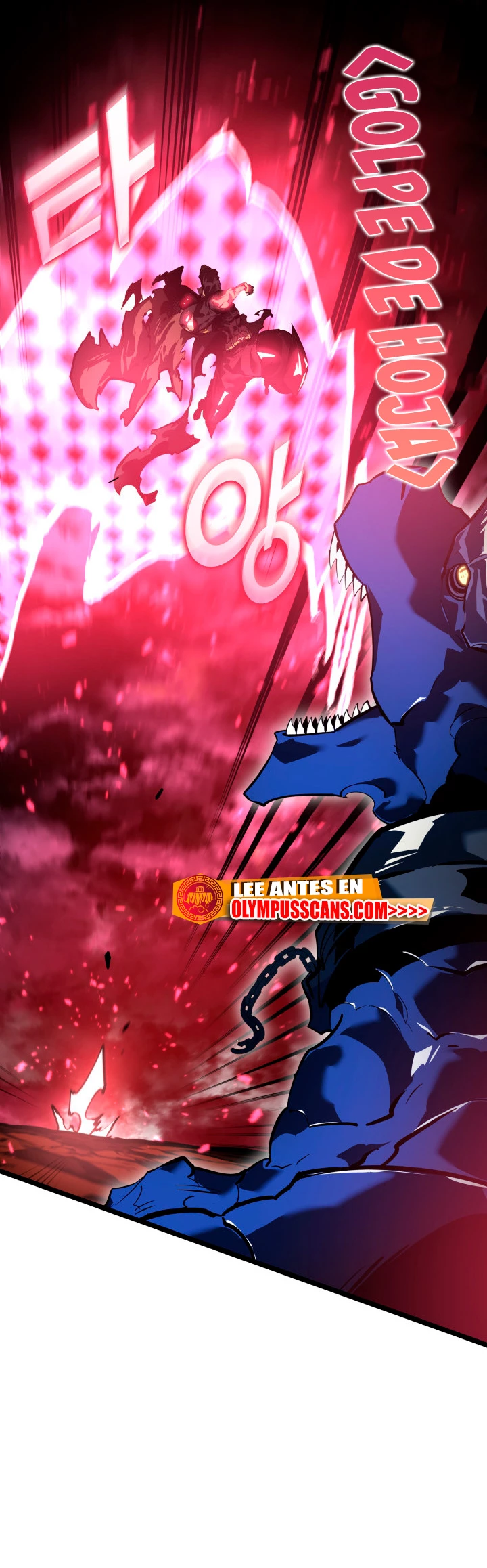 Regreso del ranker de clase SSS > Capitulo 70 > Page 461