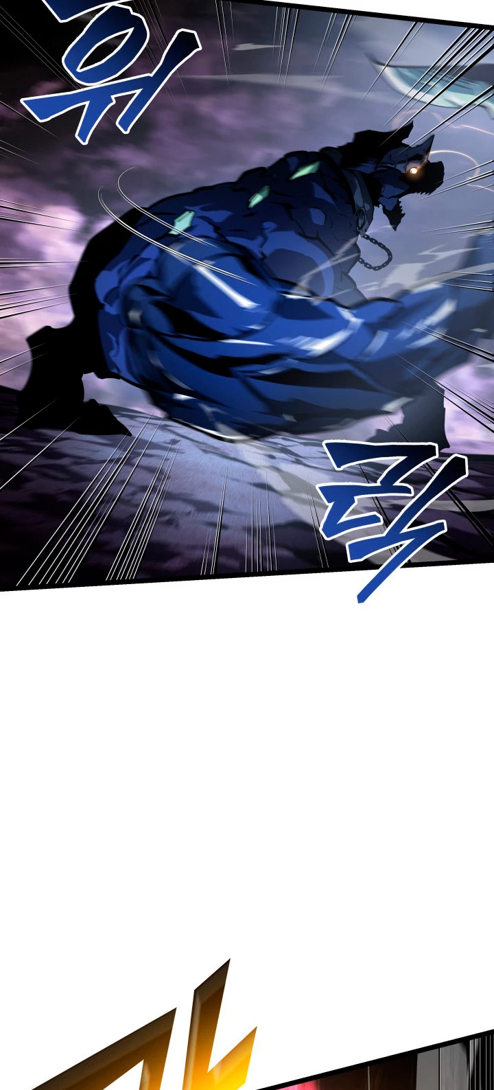 Regreso del ranker de clase SSS > Capitulo 70 > Page 481