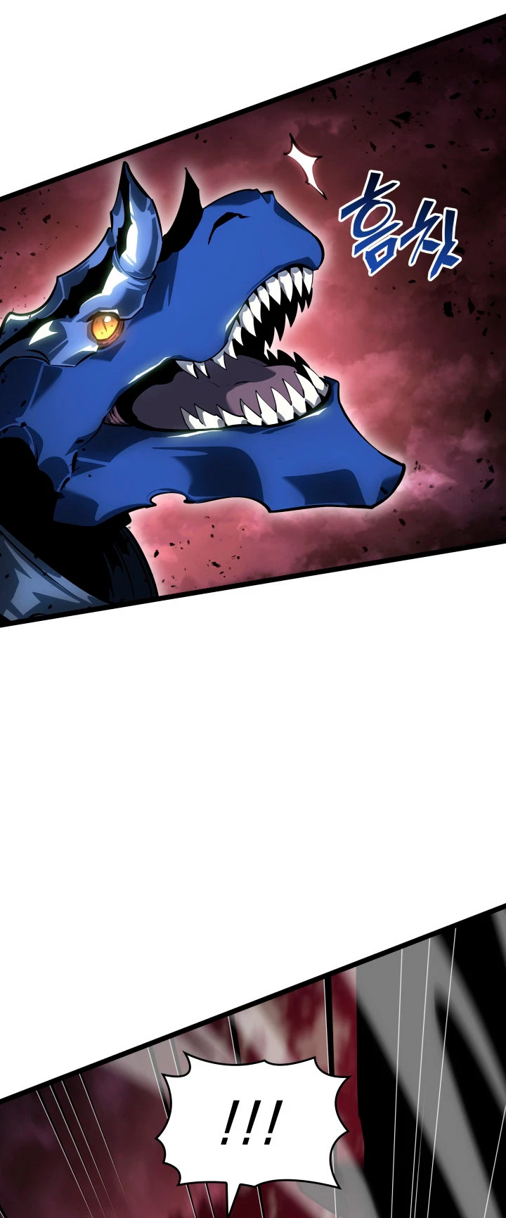 Regreso del ranker de clase SSS > Capitulo 70 > Page 531