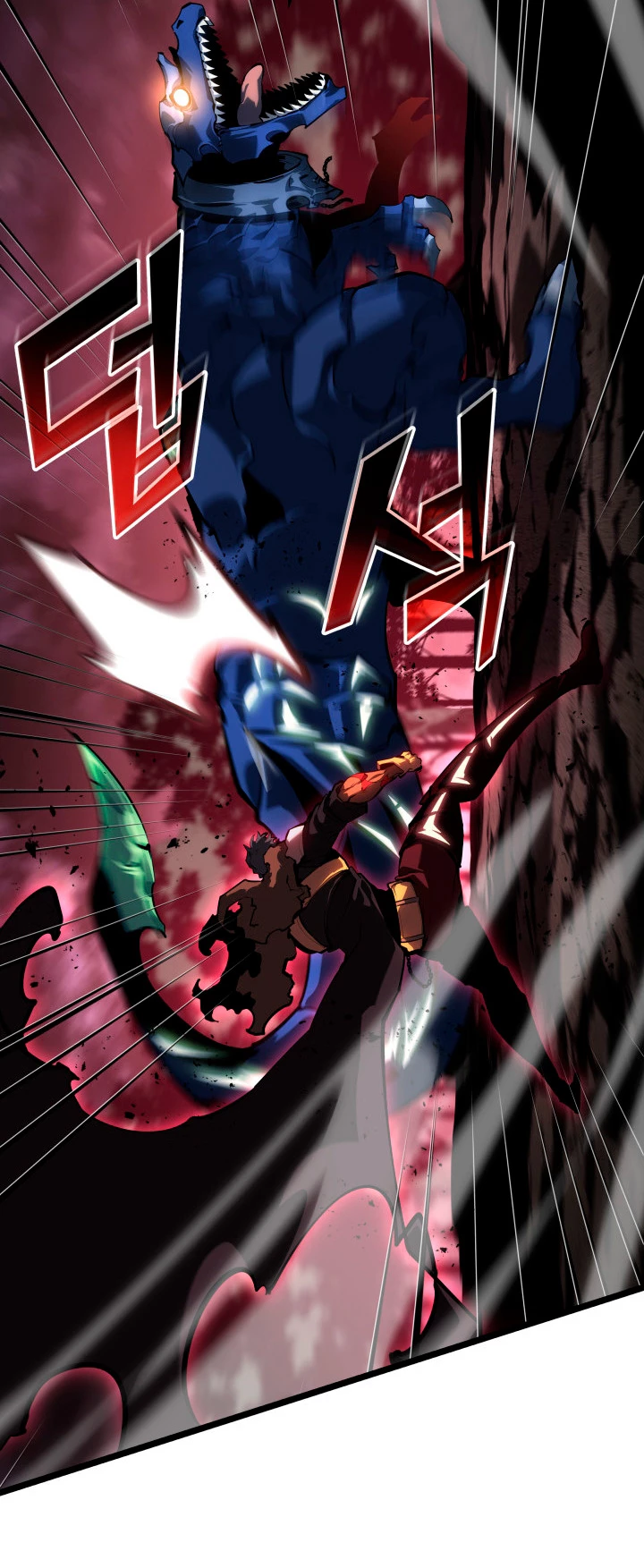 Regreso del ranker de clase SSS > Capitulo 70 > Page 541