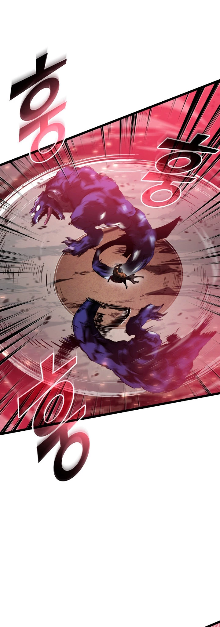 Regreso del ranker de clase SSS > Capitulo 70 > Page 561