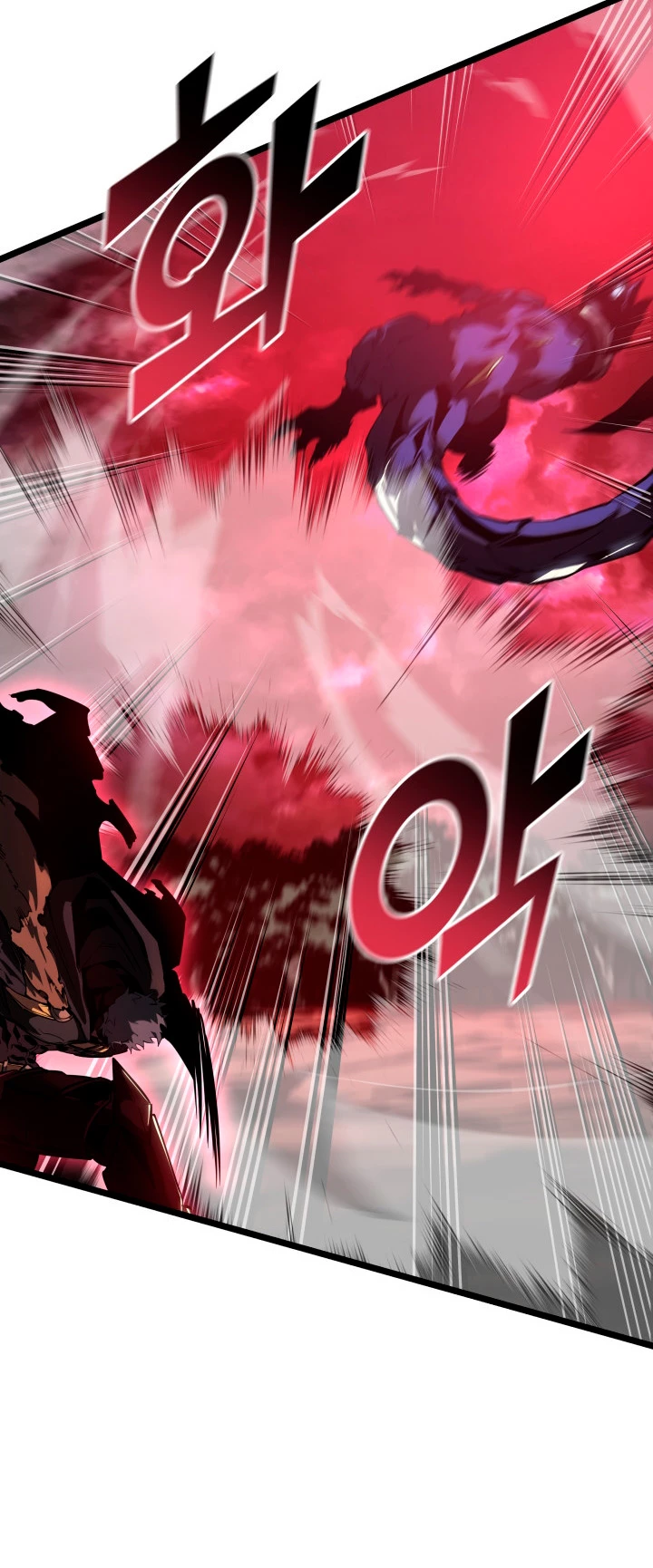 Regreso del ranker de clase SSS > Capitulo 70 > Page 571