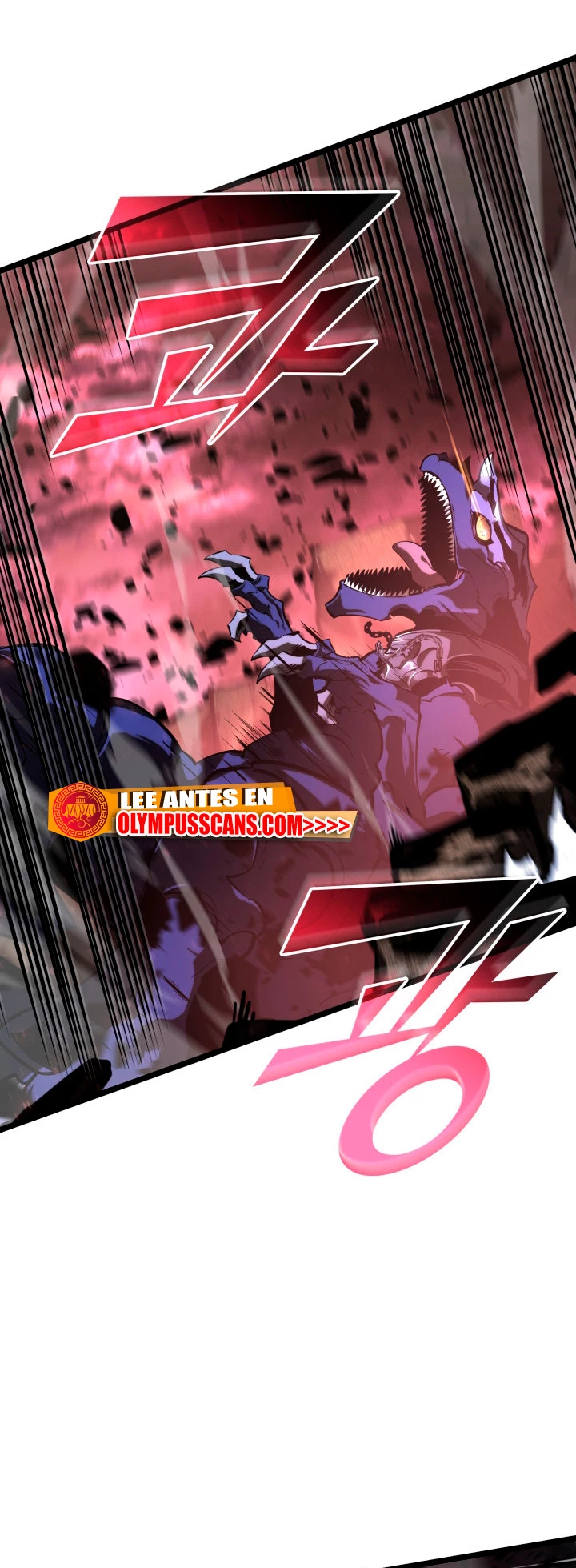 Regreso del ranker de clase SSS > Capitulo 70 > Page 581