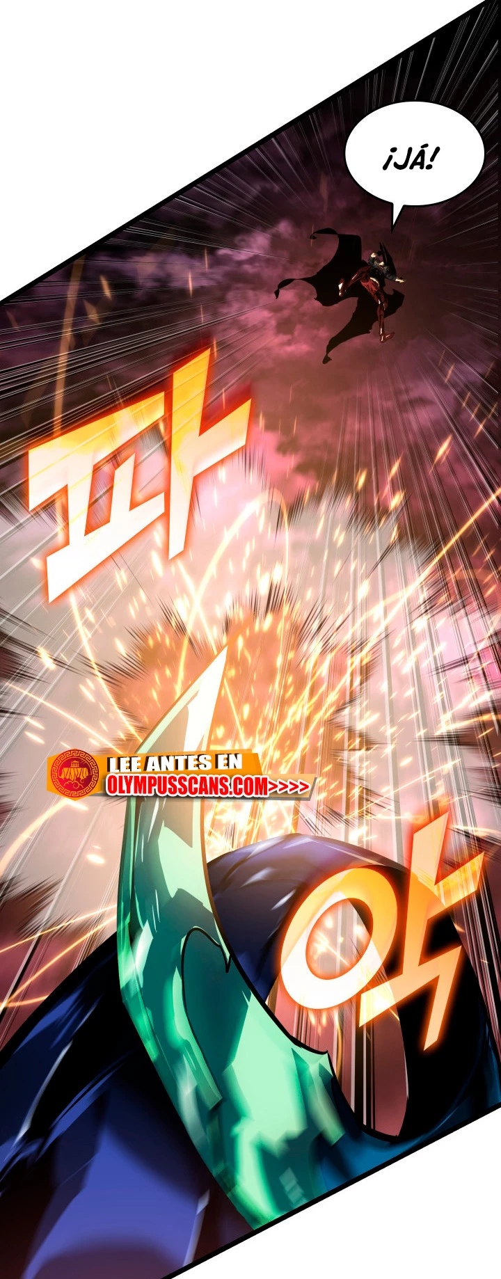 Regreso del ranker de clase SSS > Capitulo 70 > Page 641