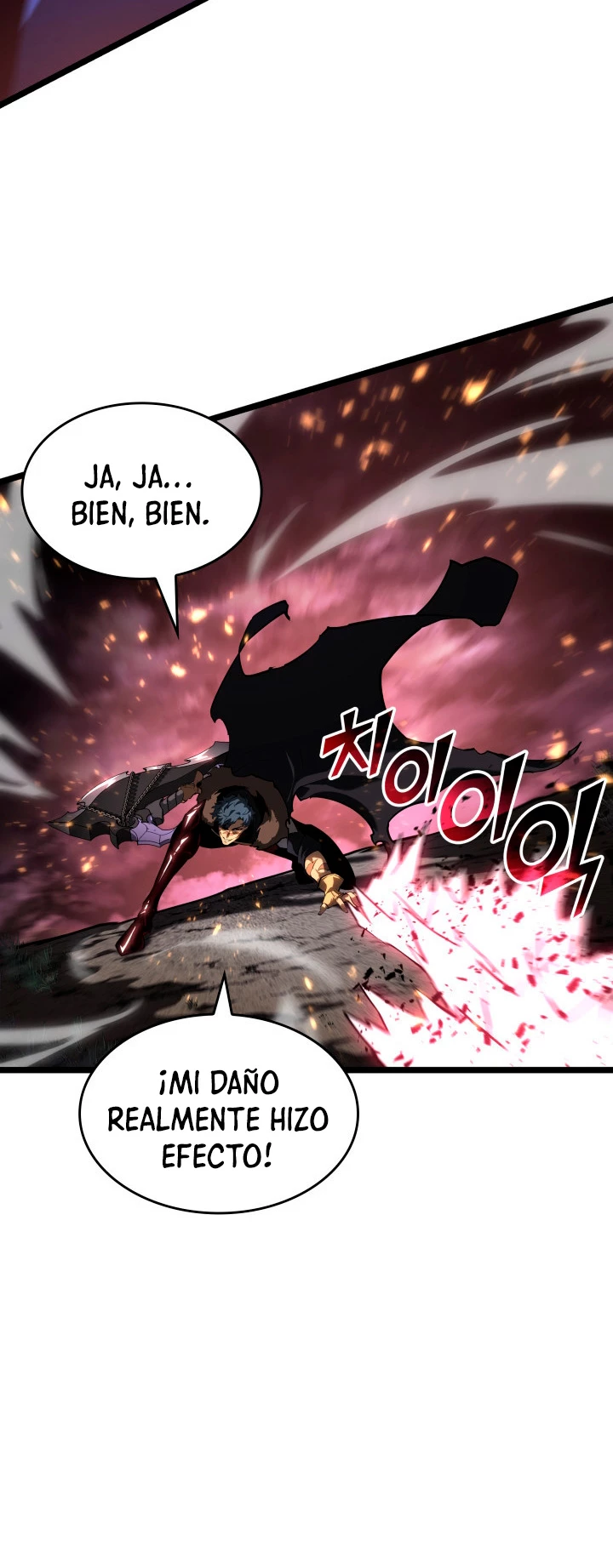 Regreso del ranker de clase SSS > Capitulo 70 > Page 651