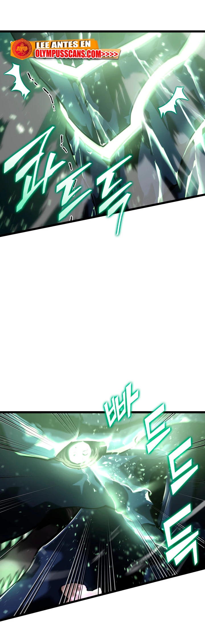 Regreso del ranker de clase SSS > Capitulo 70 > Page 681