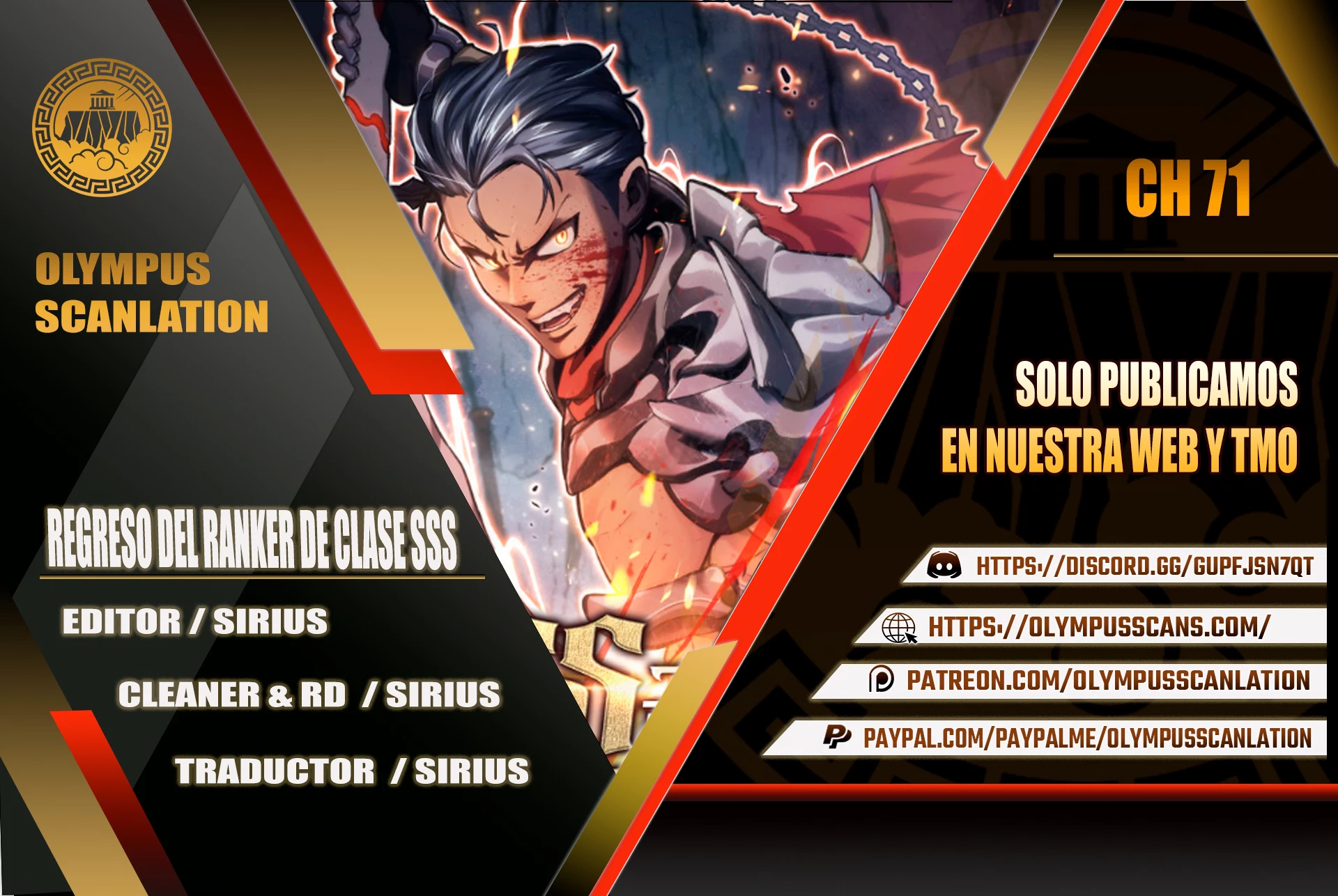 Regreso del ranker de clase SSS > Capitulo 71 > Page 01