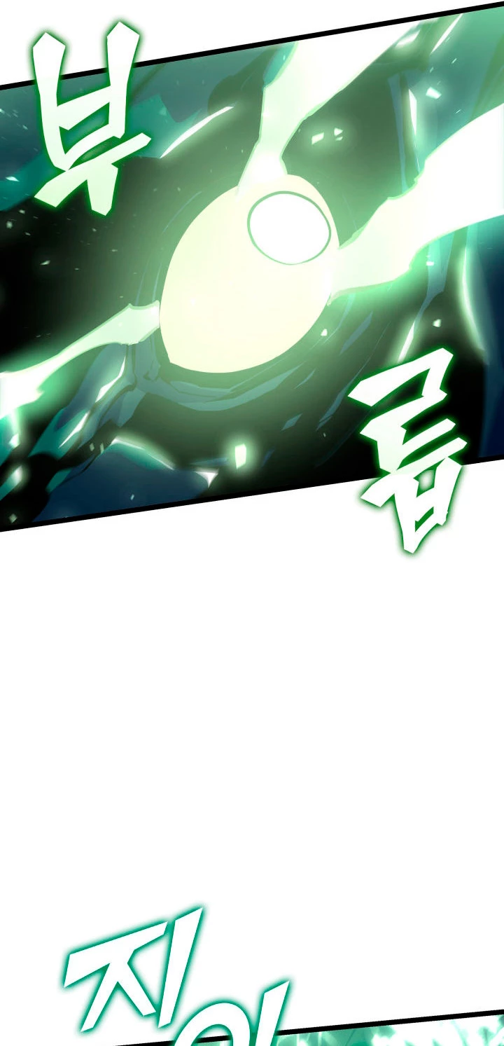 Regreso del ranker de clase SSS > Capitulo 71 > Page 201