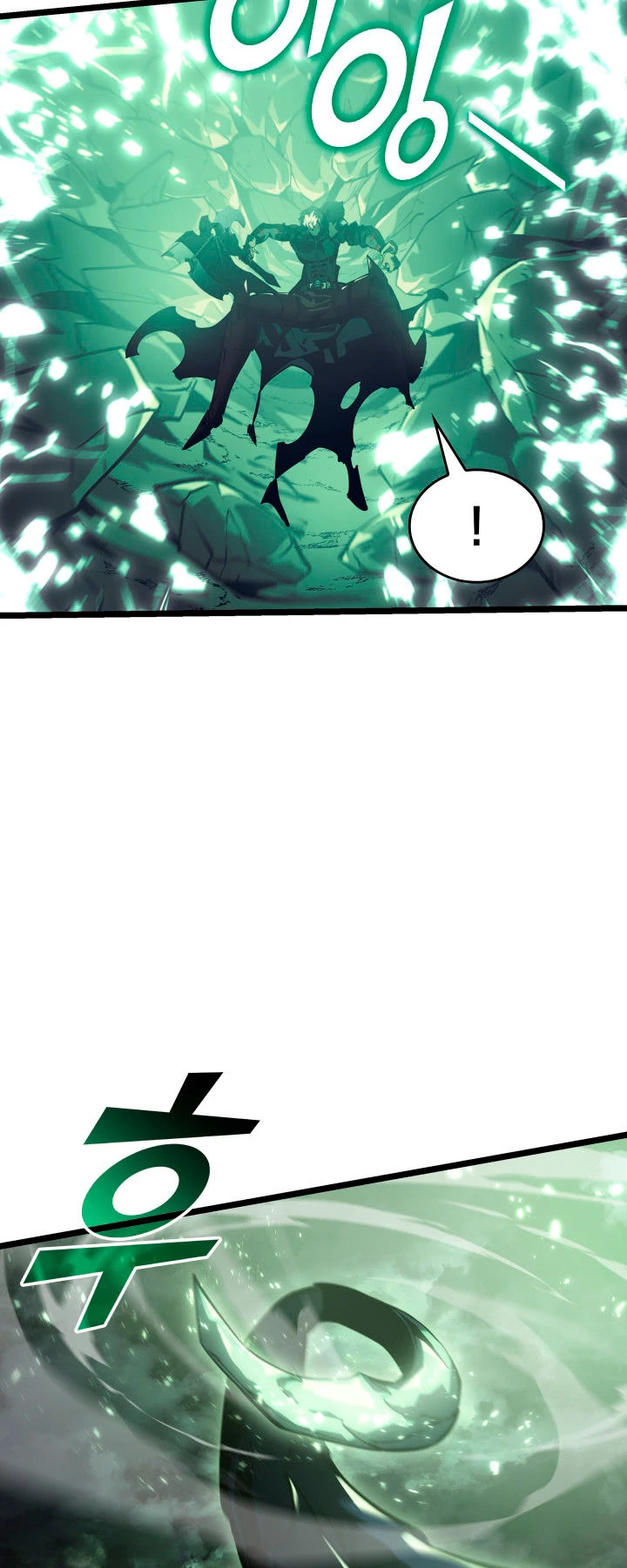 Regreso del ranker de clase SSS > Capitulo 71 > Page 211