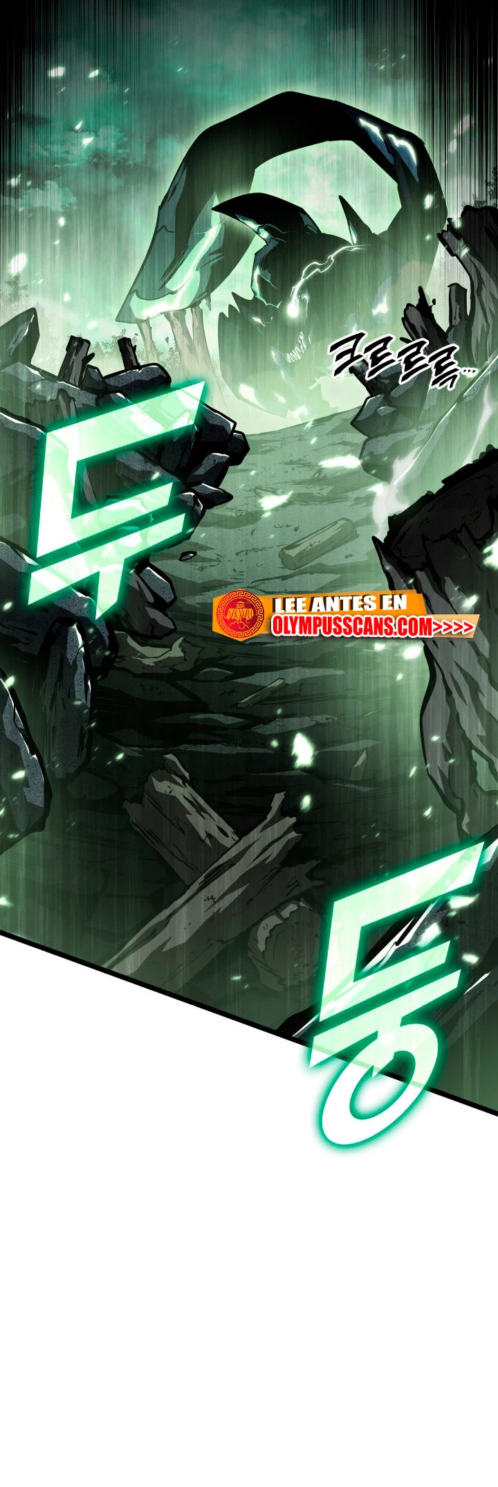 Regreso del ranker de clase SSS > Capitulo 71 > Page 241