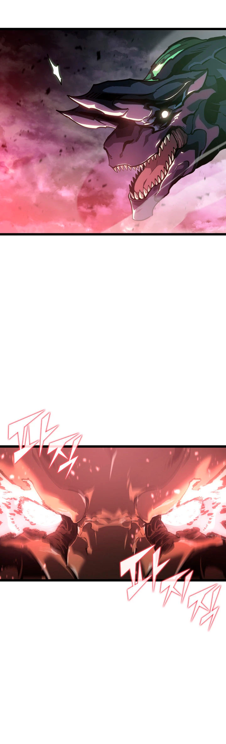 Regreso del ranker de clase SSS > Capitulo 71 > Page 261