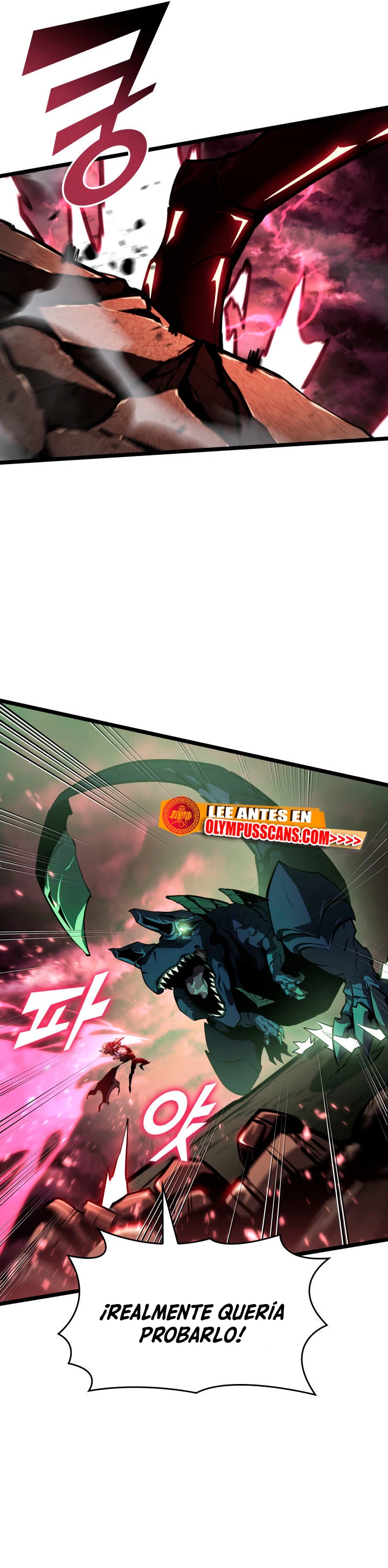 Regreso del ranker de clase SSS > Capitulo 71 > Page 321