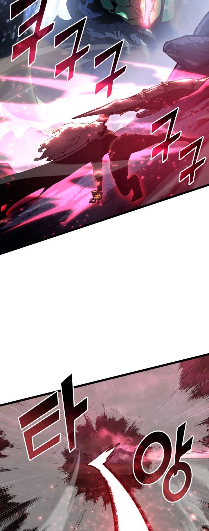 Regreso del ranker de clase SSS > Capitulo 71 > Page 411