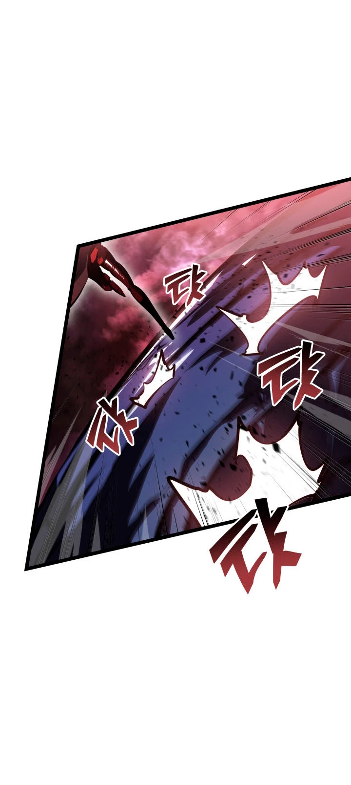 Regreso del ranker de clase SSS > Capitulo 71 > Page 451