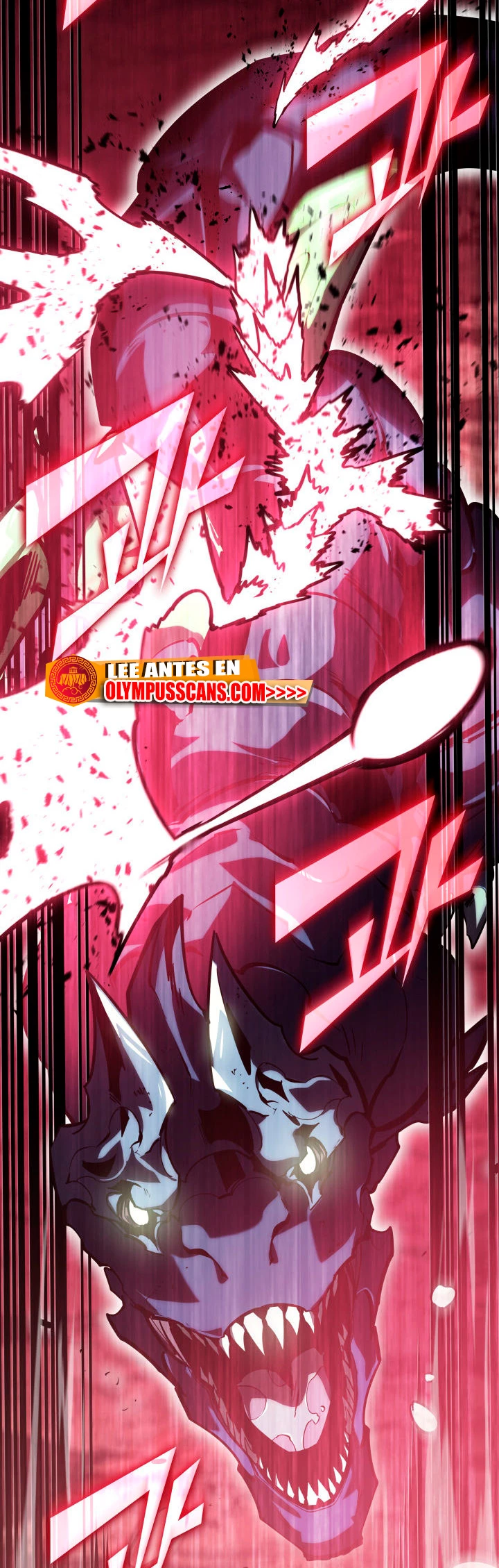 Regreso del ranker de clase SSS > Capitulo 71 > Page 491