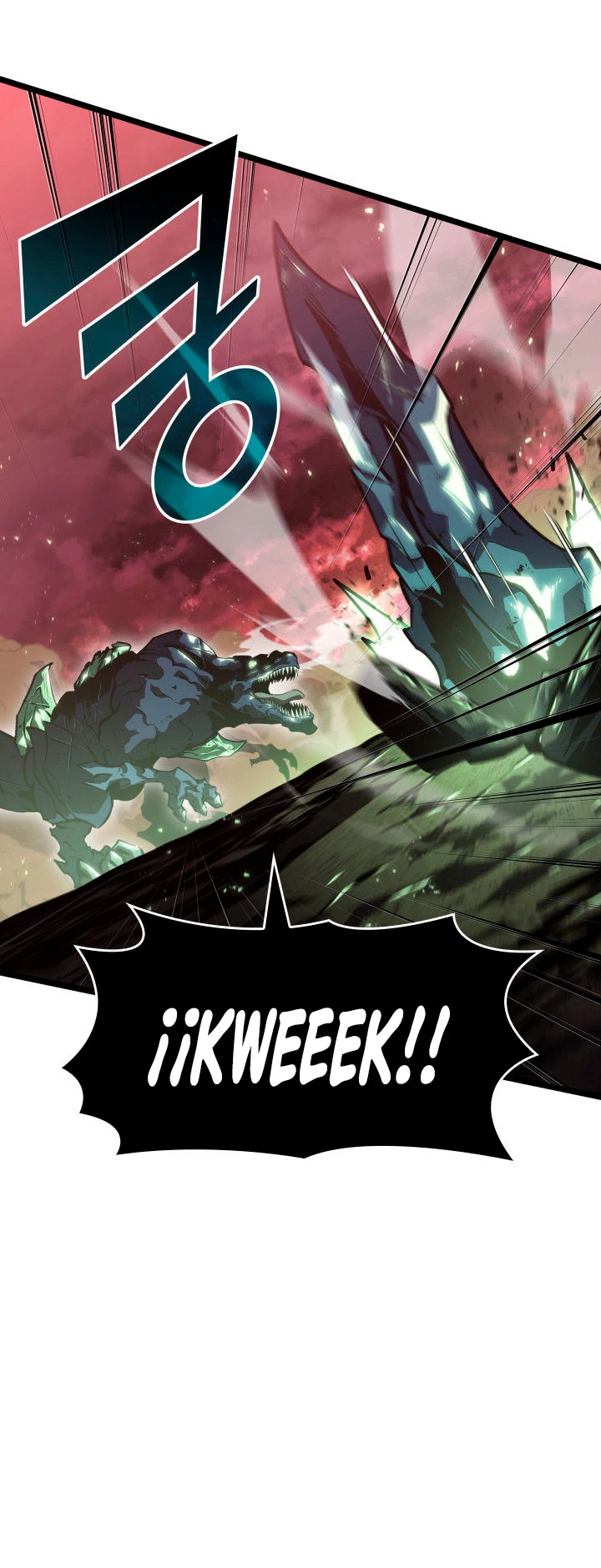 Regreso del ranker de clase SSS > Capitulo 71 > Page 531