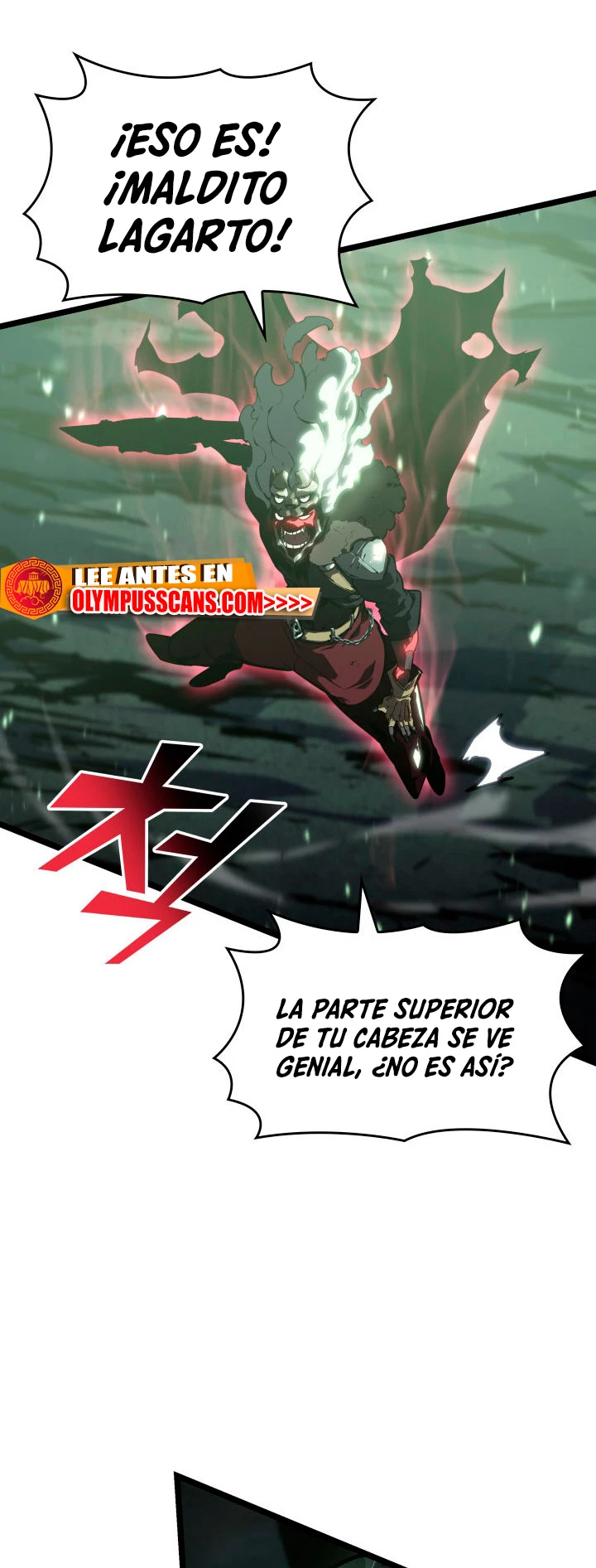 Regreso del ranker de clase SSS > Capitulo 71 > Page 541