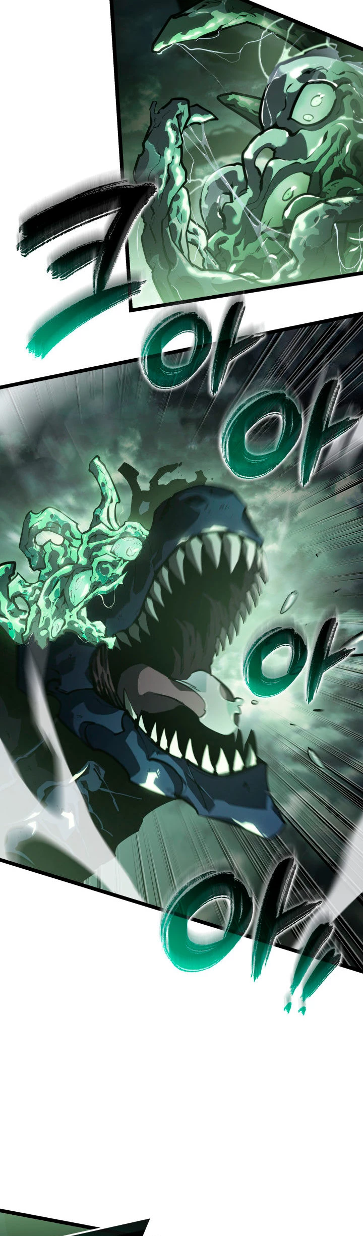 Regreso del ranker de clase SSS > Capitulo 71 > Page 551