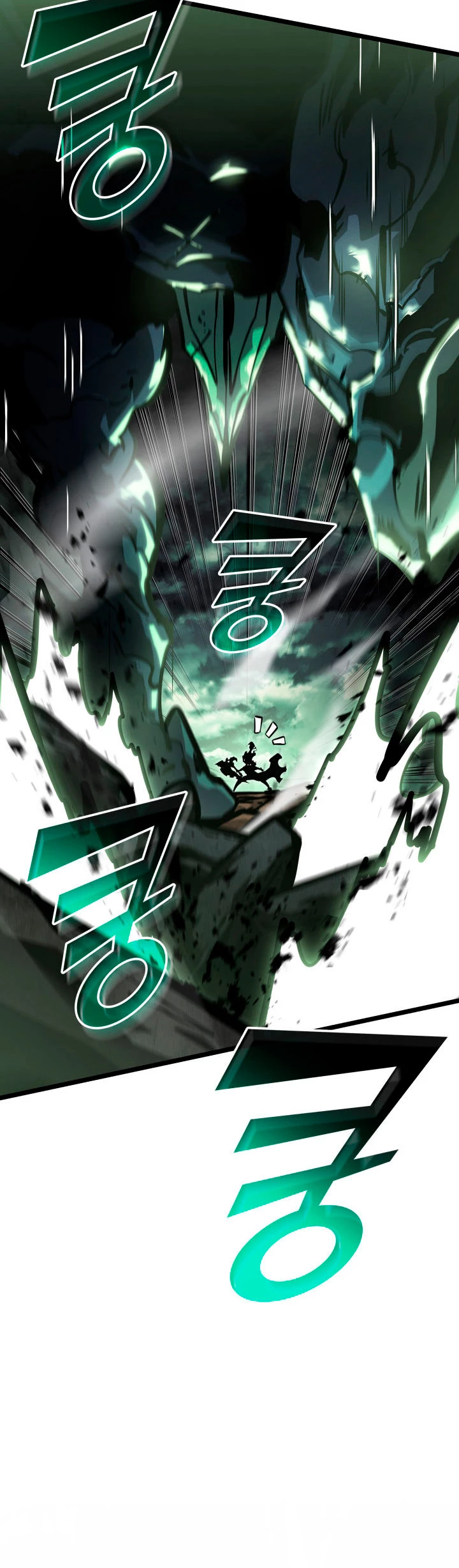 Regreso del ranker de clase SSS > Capitulo 71 > Page 561