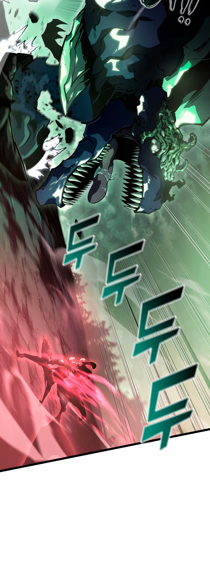 Regreso del ranker de clase SSS > Capitulo 71 > Page 591