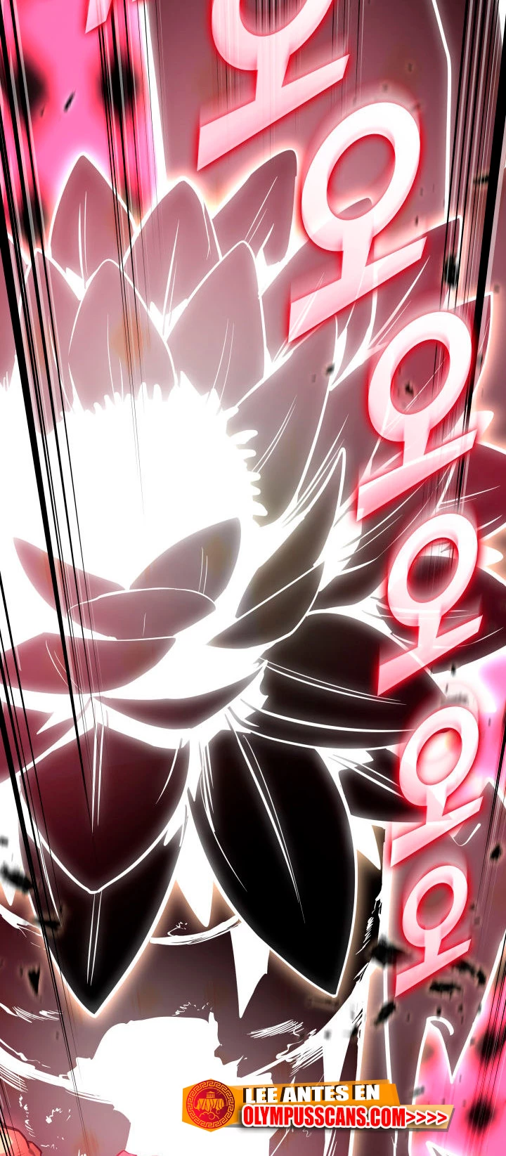 Regreso del ranker de clase SSS > Capitulo 71 > Page 611