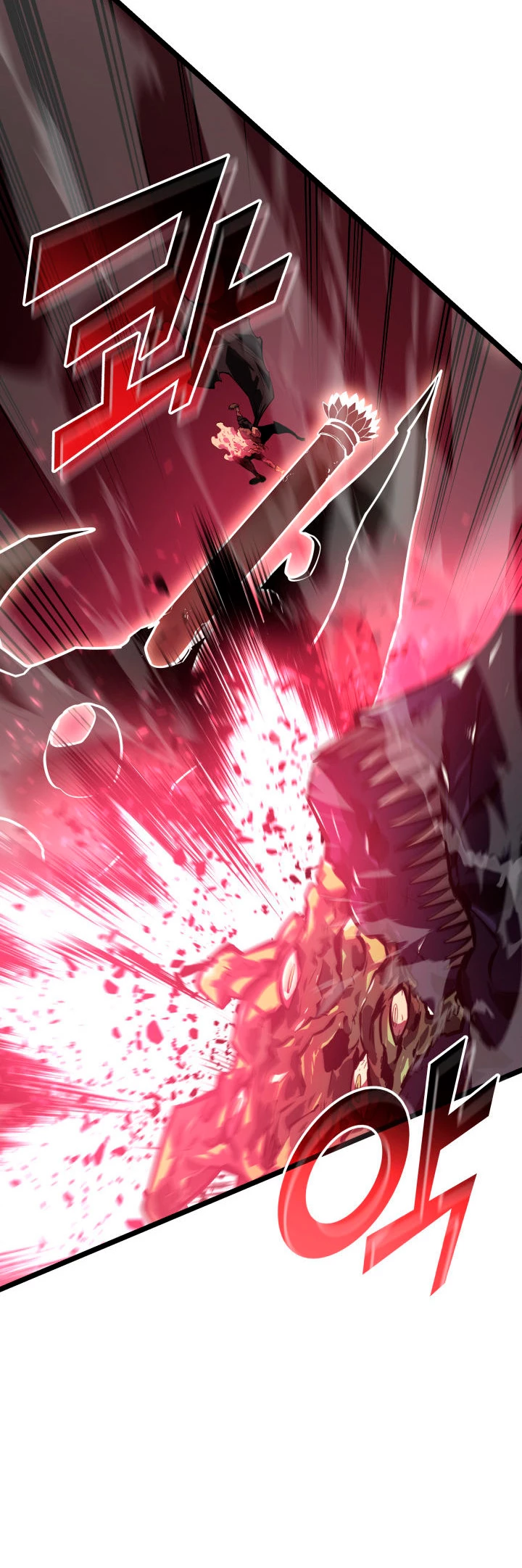 Regreso del ranker de clase SSS > Capitulo 71 > Page 631