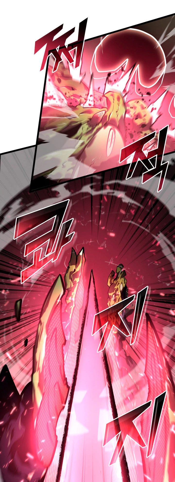 Regreso del ranker de clase SSS > Capitulo 71 > Page 641