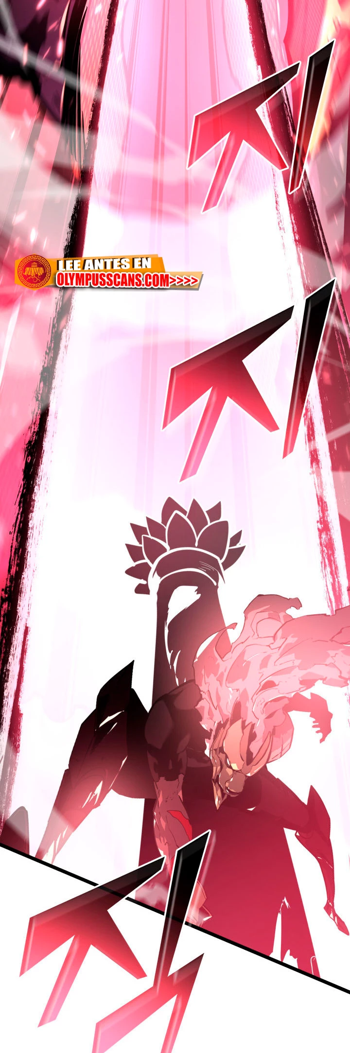 Regreso del ranker de clase SSS > Capitulo 71 > Page 651