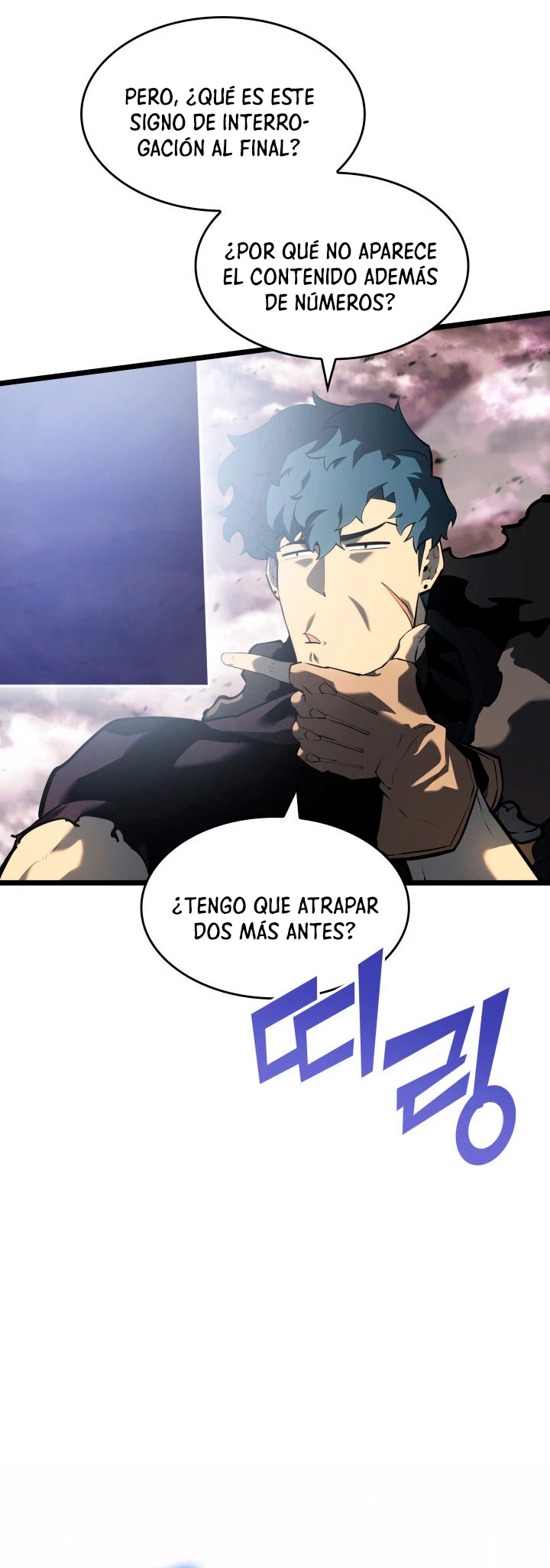 Regreso del ranker de clase SSS > Capitulo 71 > Page 721