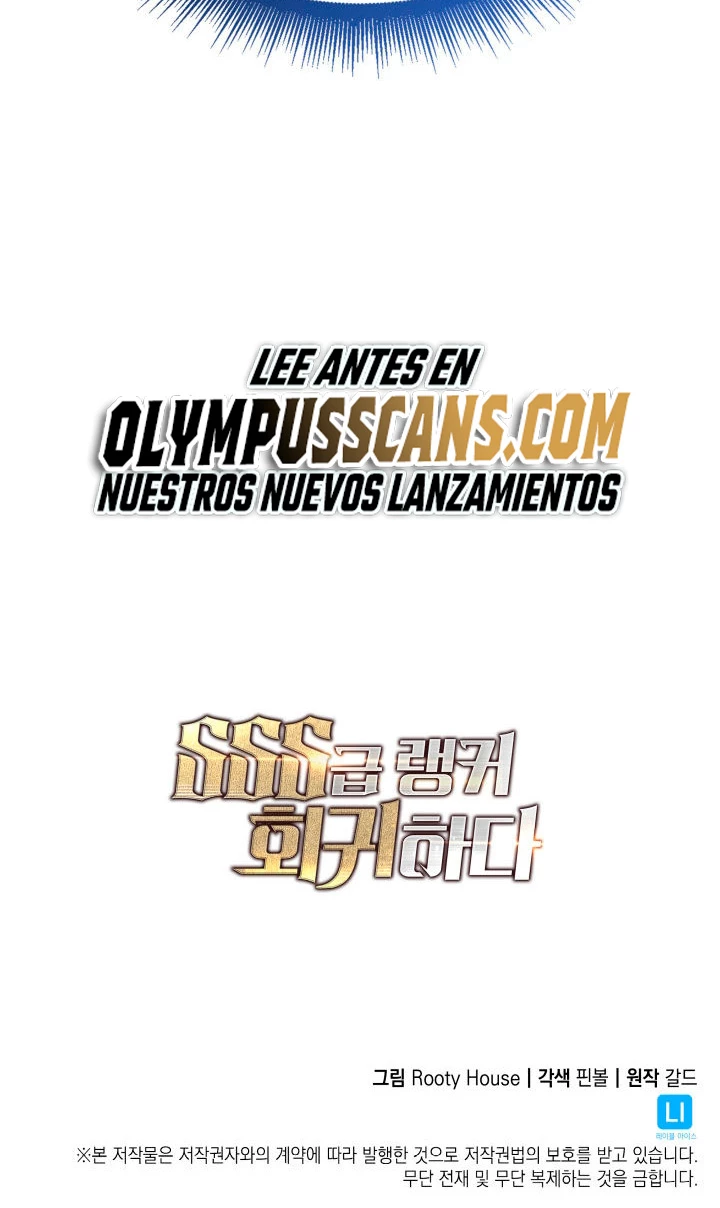 Regreso del ranker de clase SSS > Capitulo 71 > Page 781