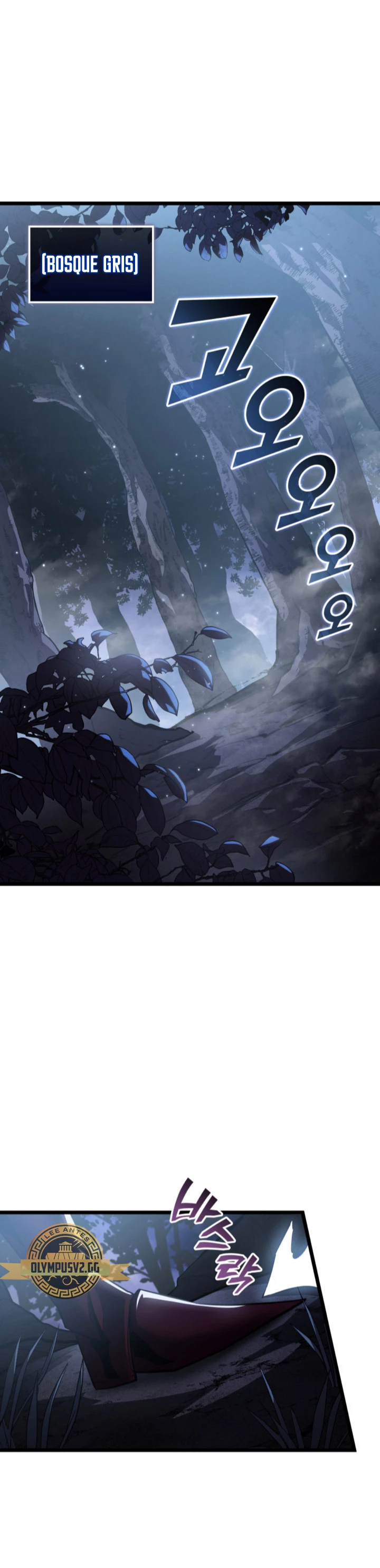 Regreso del ranker de clase SSS > Capitulo 72 > Page 11