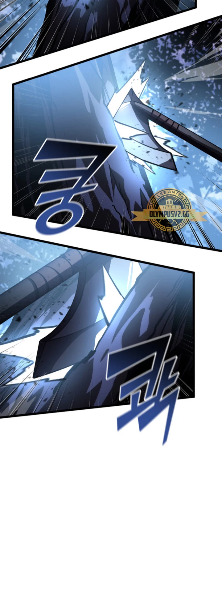 Regreso del ranker de clase SSS > Capitulo 72 > Page 51