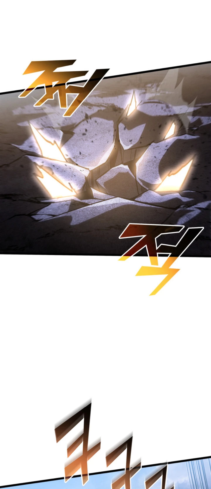 Regreso del ranker de clase SSS > Capitulo 72 > Page 71